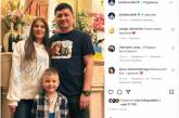 Віталій Кім привітав зі святами знімком із дружиною та сином
