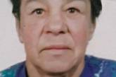 В Первомайском районе с 26 ноября разыскивают пропавшую без вести пенсионерку