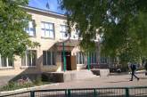 На Миколаївщині вкрали гроші на ремонті школи: підряднику повідомили про підозру