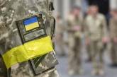 Мобілізація-2023: хто в Україні має право на «бронь»