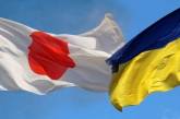 На відновлення критичної інфраструктури України Японія виділила 95 мільйонів доларів