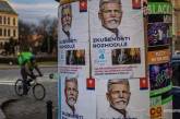 У Чехії проходять вибори президента