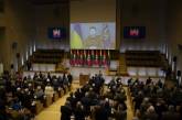 Литва нагородила Зеленською премією Свободи