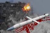 Массированный ракетный удар по Украине возможен в полдень, - глава Черкасской ОВА
