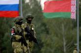 В ISW оценили вероятность повторного наступления РФ с севера и вступление Беларуси в войну 