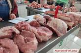 Яловичина дешевша за свинину і сало по 250 гривень — нарозхват: репортаж з ринку в Миколаєві (фото)