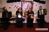 Ансамбль народних інструментів «Узори» порадував глядачів чудовою музикою (фото, відео)