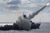 Росія вивела в Чорне море 6 кораблів із трьома десятками «Калібрів»