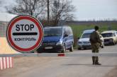 Опубліковано перелік документів для супроводження людини з інвалідністю за кордон