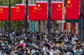Населення Китаю скоротилося вперше за 60 років