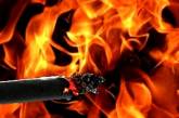 В Новом Буге при пожаре погиб неосторожный курильщик