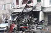 Падіння гелікоптера на Київщині: у ДСНС уточнили кількість жертв - їх менше