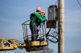 США виділять 125 млн доларів на відновлення енергосистеми України