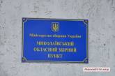 Захист Батьківщини – обов'язок, а не право: у військкоматі розповіли про вручення повісток