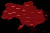 В Україні – масштабна повітряна тривога: у Білорусі злетіли носії «Кинджалів»