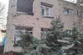 В Донецкой ОВА показали последствия ракетного удара по Краматорску (видео)