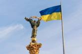 Киев исключили из перечня территорий возможных боевых действий