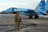 Авиация ВСУ нанесла ряд ударов по позициям ЗРК оккупантов, - Генштаб