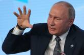 ГУР: Путин готовит россиян к жизни в состоянии войны