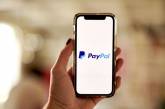 Хакери зламали майже 35 тисяч акаунтів PayPal