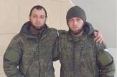 В Україні «минуснули» окупантів-близнюків