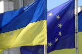 Украина хочет начать предвступительные переговоры с ЕС до конца этого года, - Кулеба
