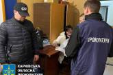В Харьковской области задержали главу сельсовета, которая сдавала россиянам позиции ВСУ