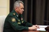 У РФ знову перестановки у командуванні: тепер в округах біля України