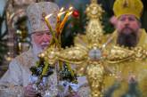 РНБО ввела санкції проти 21 представника Російської православної церкви (список)