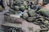Россия направила десятки тысяч новых военнослужащих на фронт, но это не помогло — CNN