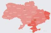 В Україні – масштабна повітряна тривога: повідомляють про пуски ракет
