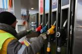 ЄС хоче запровадити ліміт цін на російський дизель, - Bloomberg