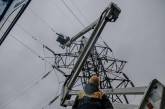 Электроснабжение критической инфраструктуры Одессы восстановлено, - ДТЭК