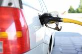 Украинцам могут запретить покупать топливо на АЗС за наличные деньги
