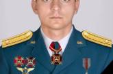Погиб 24-летний военный летчик 3 класса николаевской авиационной бригады Даниил Мурашко