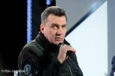 Данилов назвал жесткие видео с повестками фейками РФ