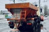 На дороги Николаева за ночь высыпали 7 тонн соли