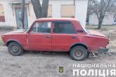 У Миколаївській області підліток викрав три автомобілі