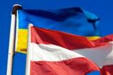 Україна та Австрія підписали меморандуми у сфері енергетики та захисту навколишнього середовища