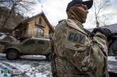 У Києві затримали бандитів, замаскованих під добробати, - СБУ