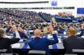 Європарламент назвав необхідні санкції проти РФ