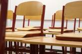 В школах Одеси оголосили канікули через блекаут