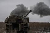 ЗСУ атакували понад 20 районів дислокації живої сили РФ, - Генштаб
