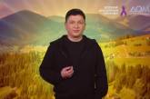 Ким записал для украинцев успокаивающую мантру (видео)