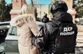 За $7000 переправляли призывников за границу: николаевские полицейские прикрыли «бизнес» (видео)