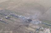 На Николавщине россияне взорвали склад с селитрой: в новостях показали, что с боеприпасами