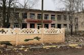 Окупанти не залишили жодної цілої школи чи дитсадка у Первомайській СГ Миколаївської області