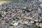 У Туреччині після землетрусів повністю знесуть місто