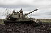 Украинские военные уничтожили вражеский «Гиацинт» в Запорожской области (видео)