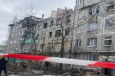 Ракетний удар по Покровську: загинуло двоє людей, 11 поранено